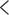 返回